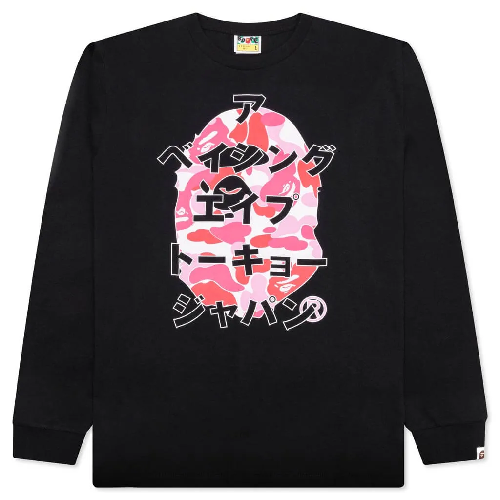 Abc Camo Japanese Letters L/S Tee - Black/Pink