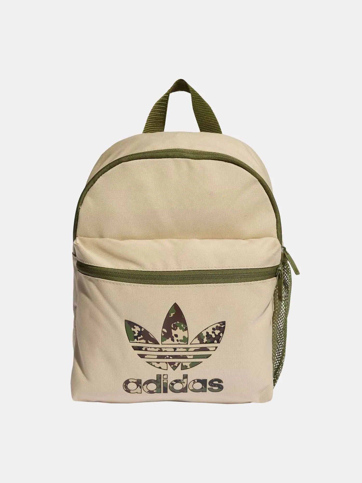 Adidas Kids Camo Logo Backpack - Savanna