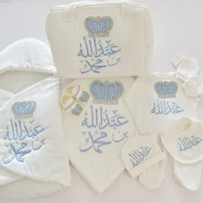 Baby Prince Personalised Boy Set - Welcome Home Baby Set