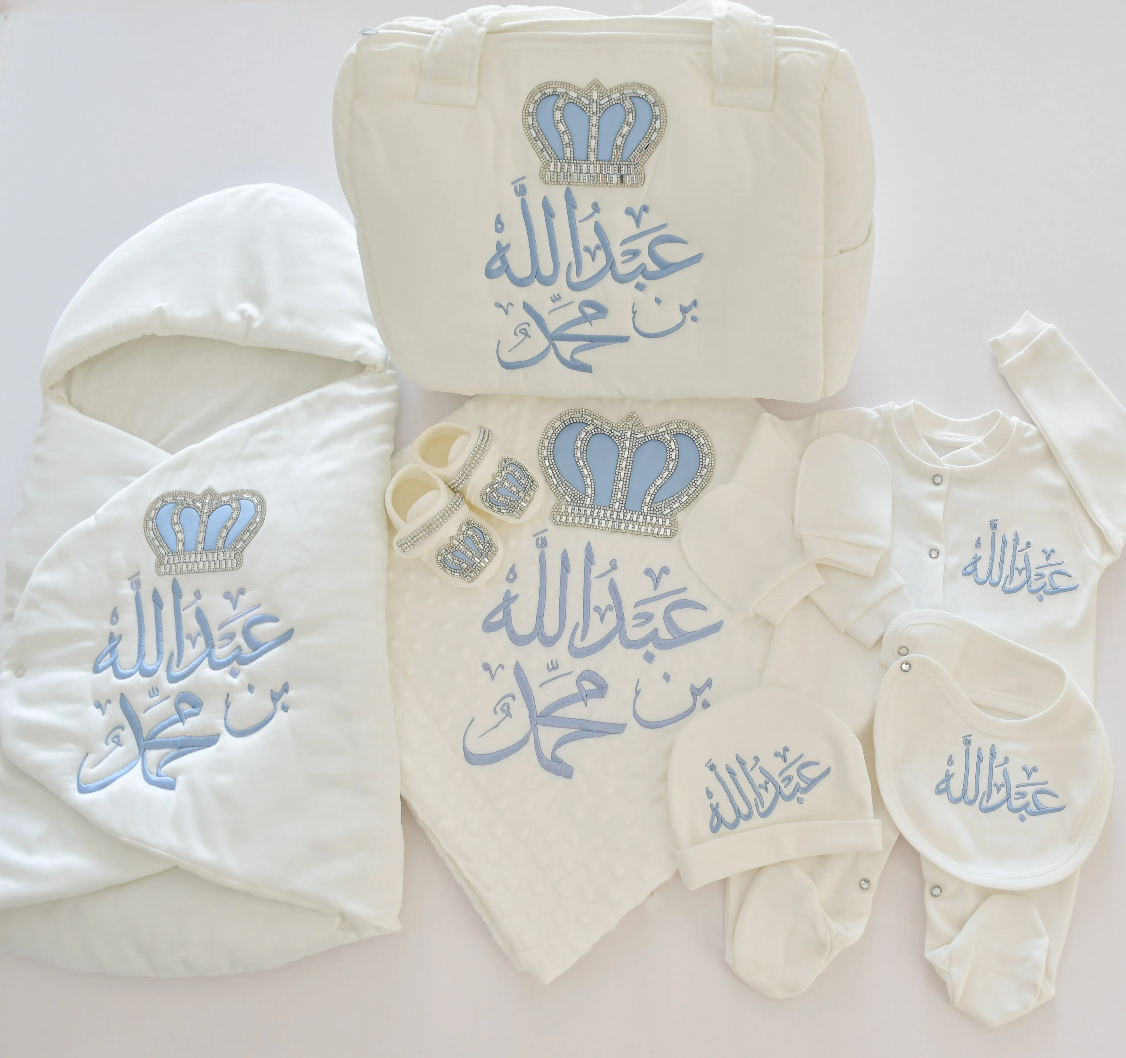 Baby Prince Personalised Boy Set - Welcome Home Baby Set