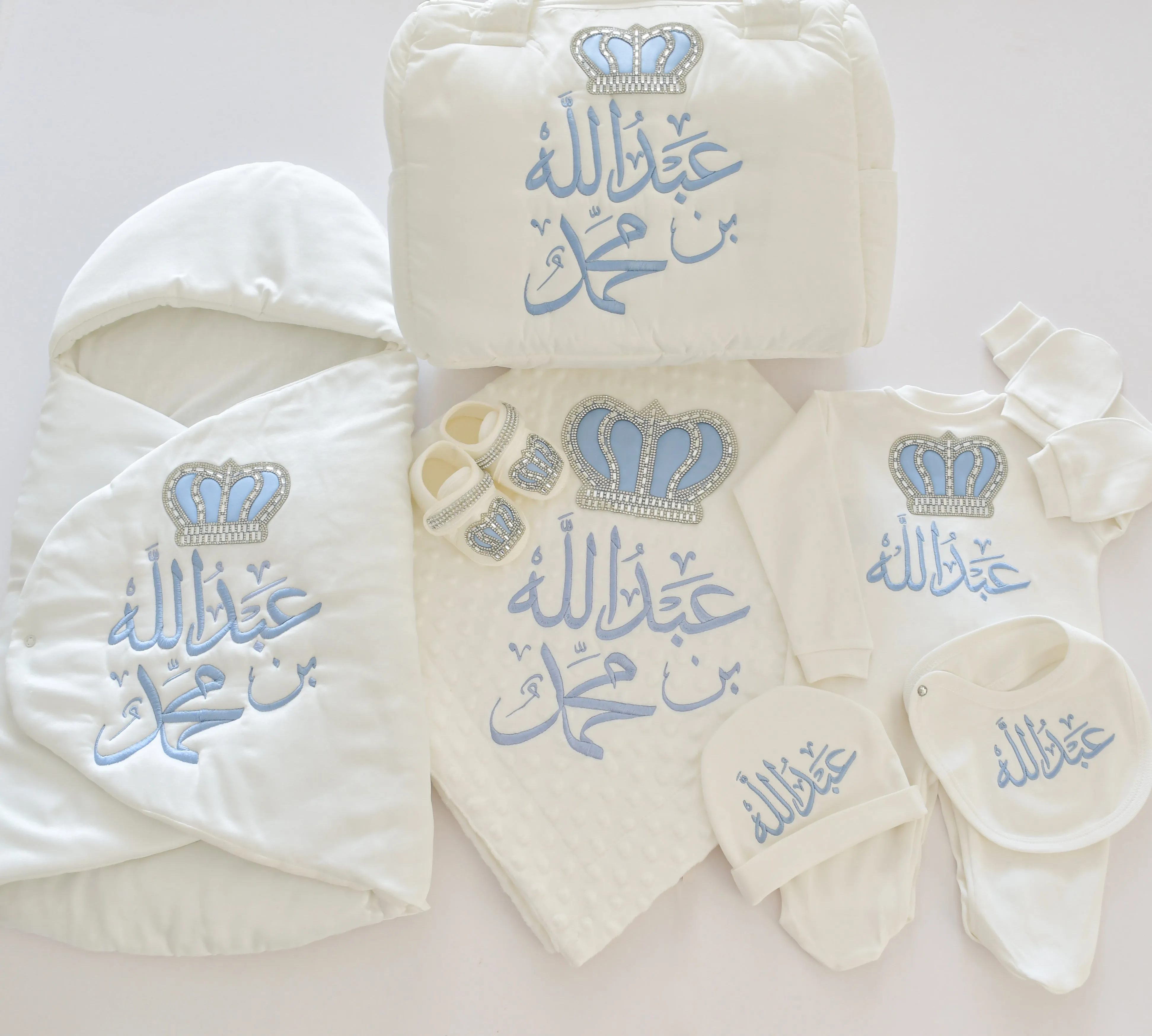 Baby Prince Personalised Boy Set - Welcome Home Baby Set