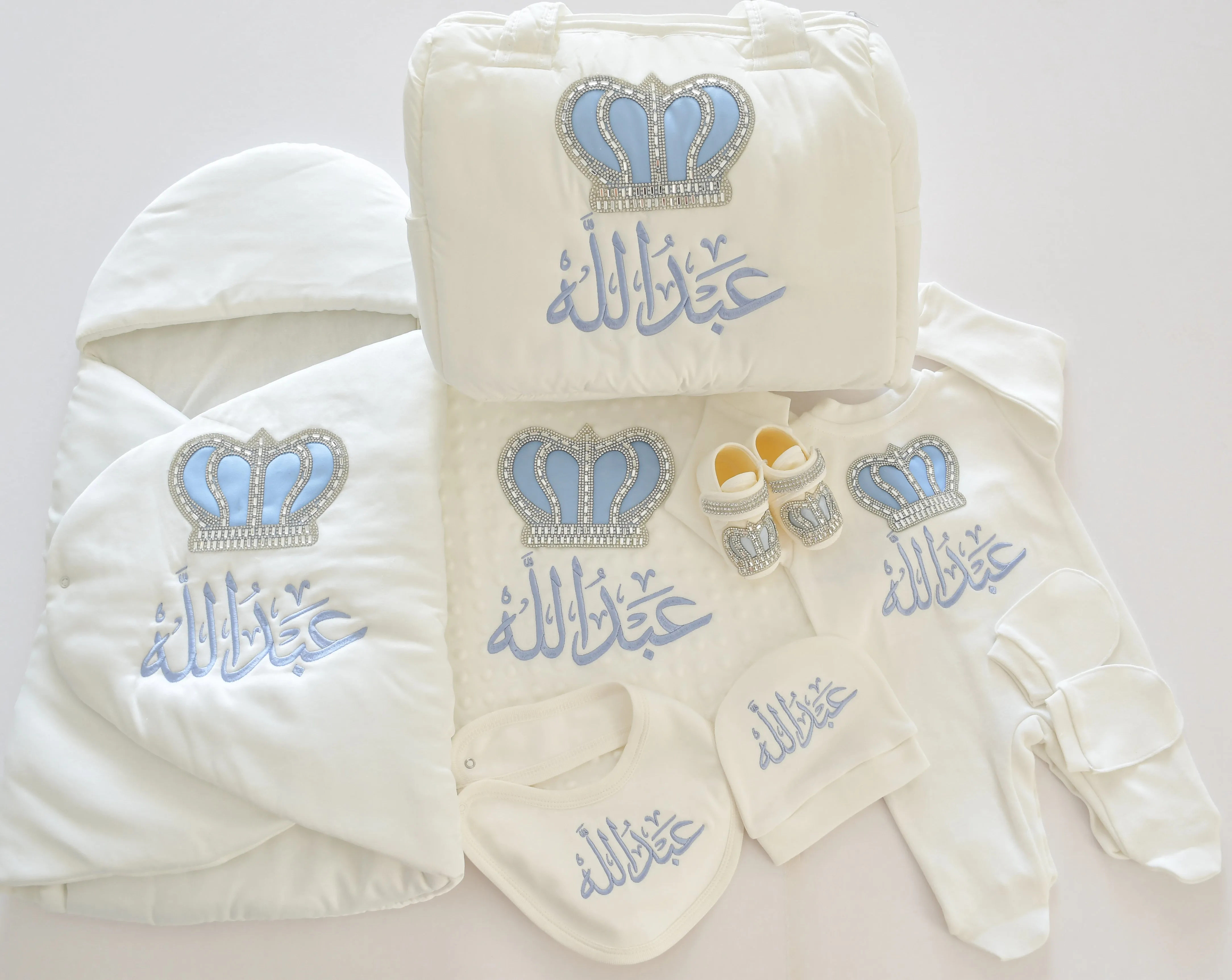 Baby Prince Personalised Boy Set - Welcome Home Baby Set