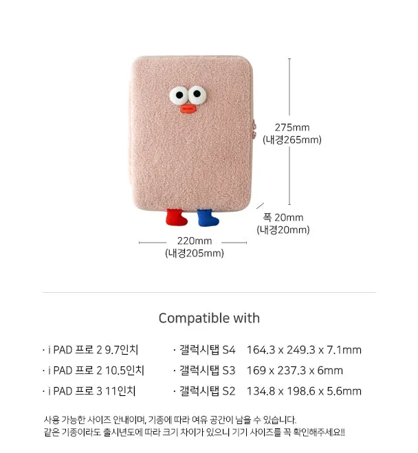 Boucle Cute Character Square 11 iPad Laptop Sleeves Cases Protective Covers Purses Handbags Sponge Pouches Design School Collage Office