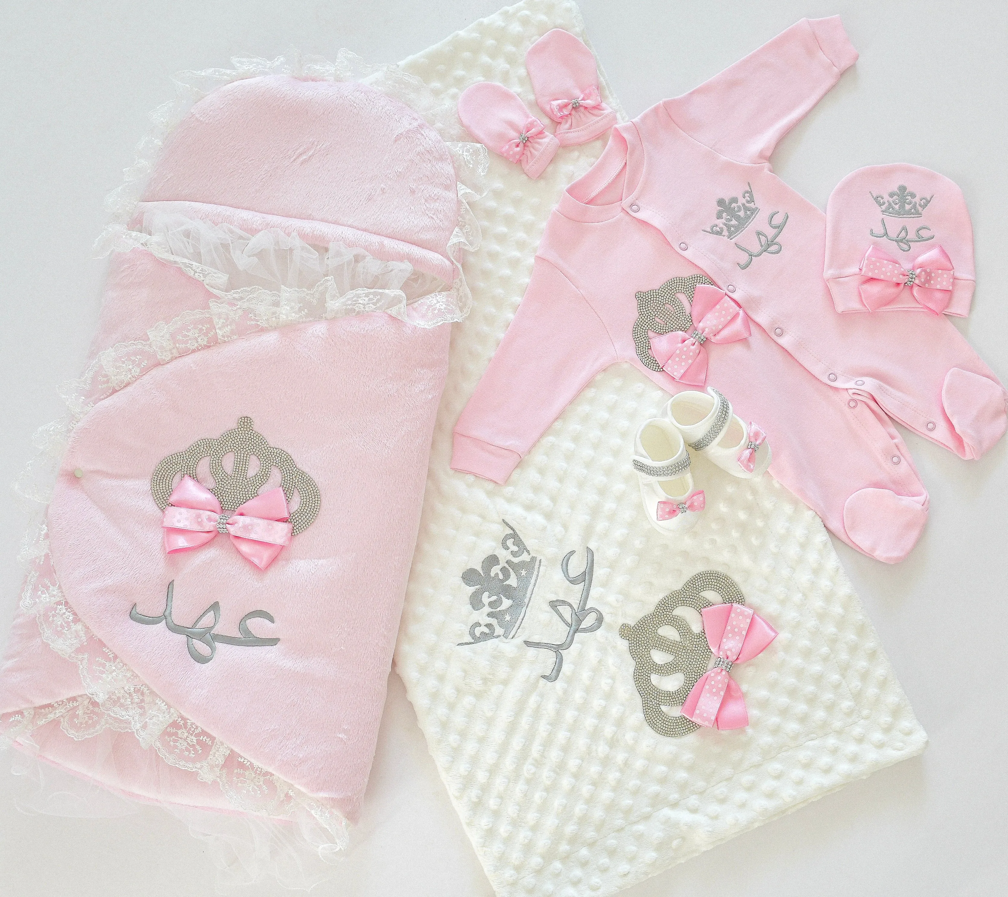 Personalised Welcome Home Newborn Baby Girl Set