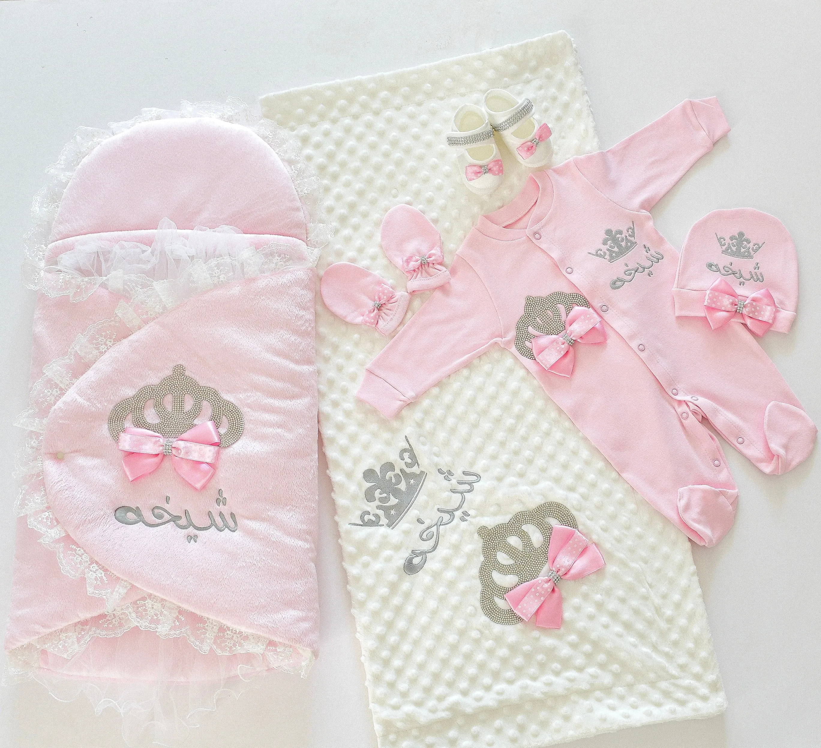 Personalised Welcome Home Newborn Baby Girl Set