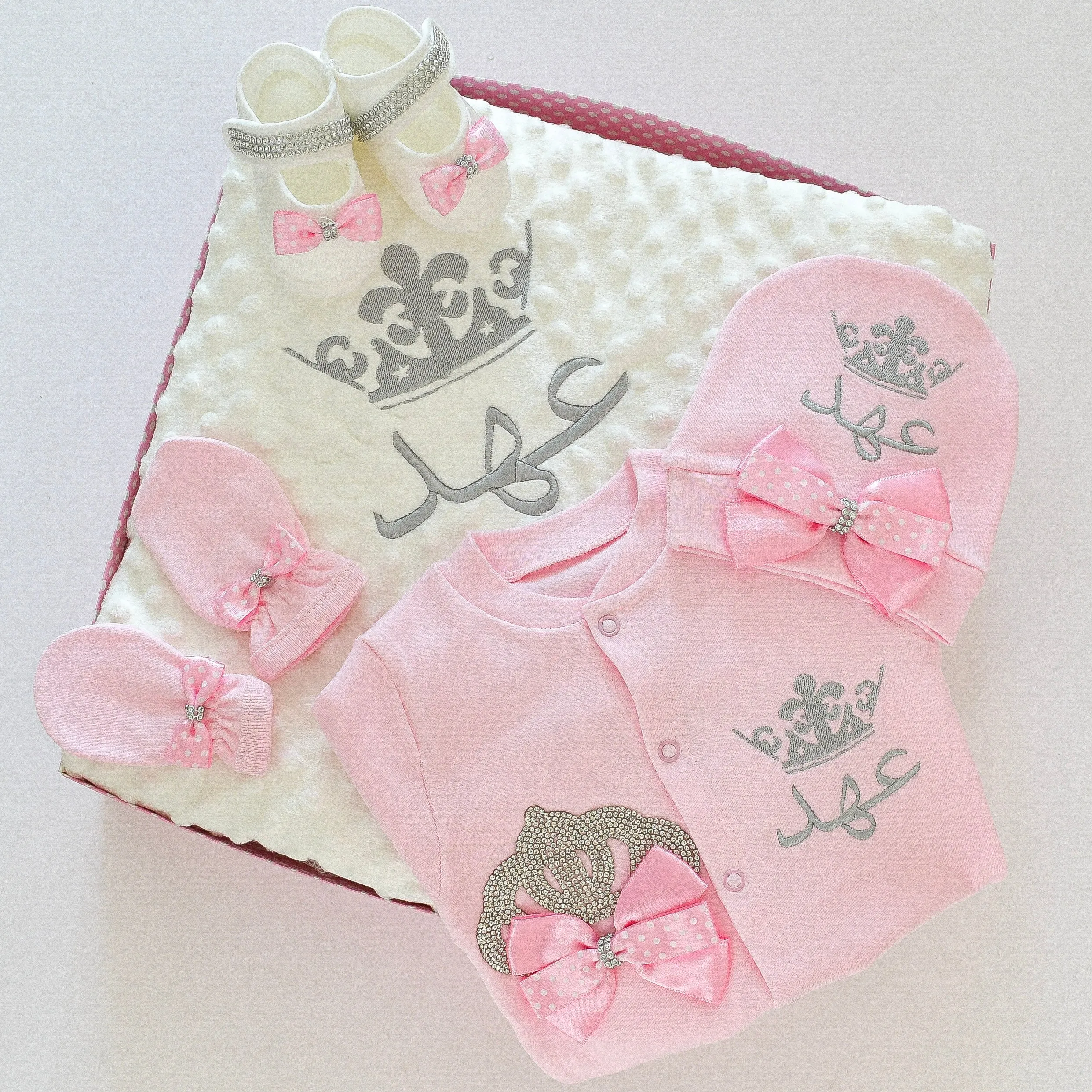 Personalised Welcome Home Newborn Baby Girl Set