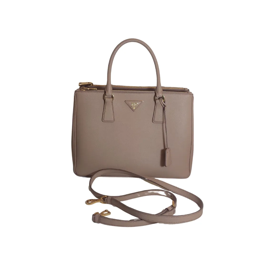 Prada Beige Leather Galleria Tote Bag | Like New |